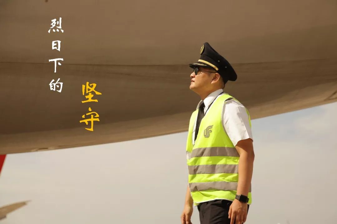 一线盛夏特写炎值爆表下的坚守