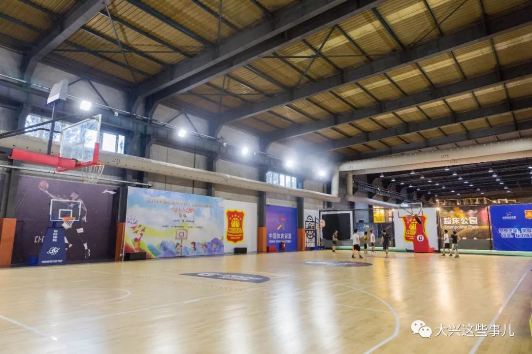 大兴这家体育小镇超值折扣套票给你们要来啦!