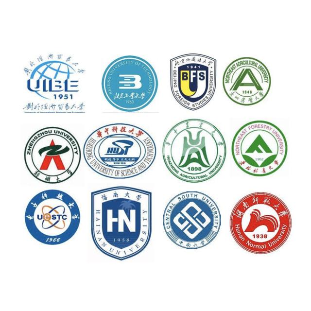 如此好看的大学logo有你的母校吗