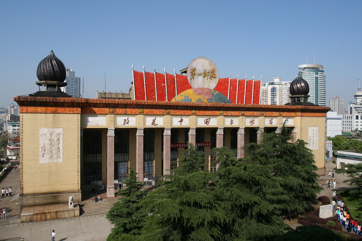 南易轩新知笔记读书打卡100天第3天