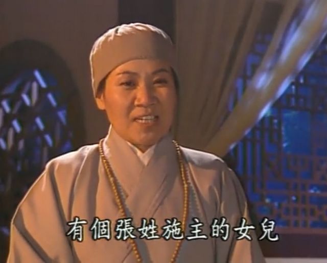 红楼梦中最痴情的男人是谁