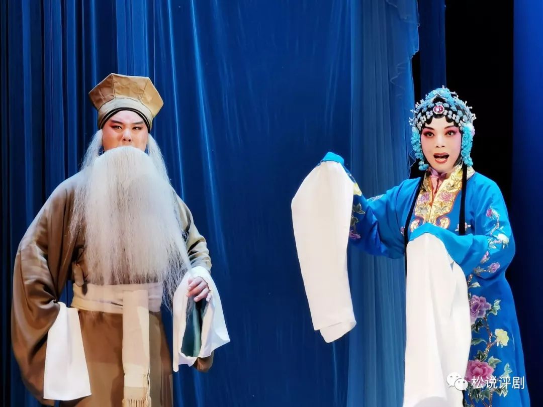赵继兰评剧李三娘在石家庄大剧院上演