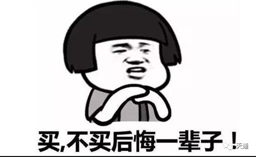 欢迎广大客户向我砸单!