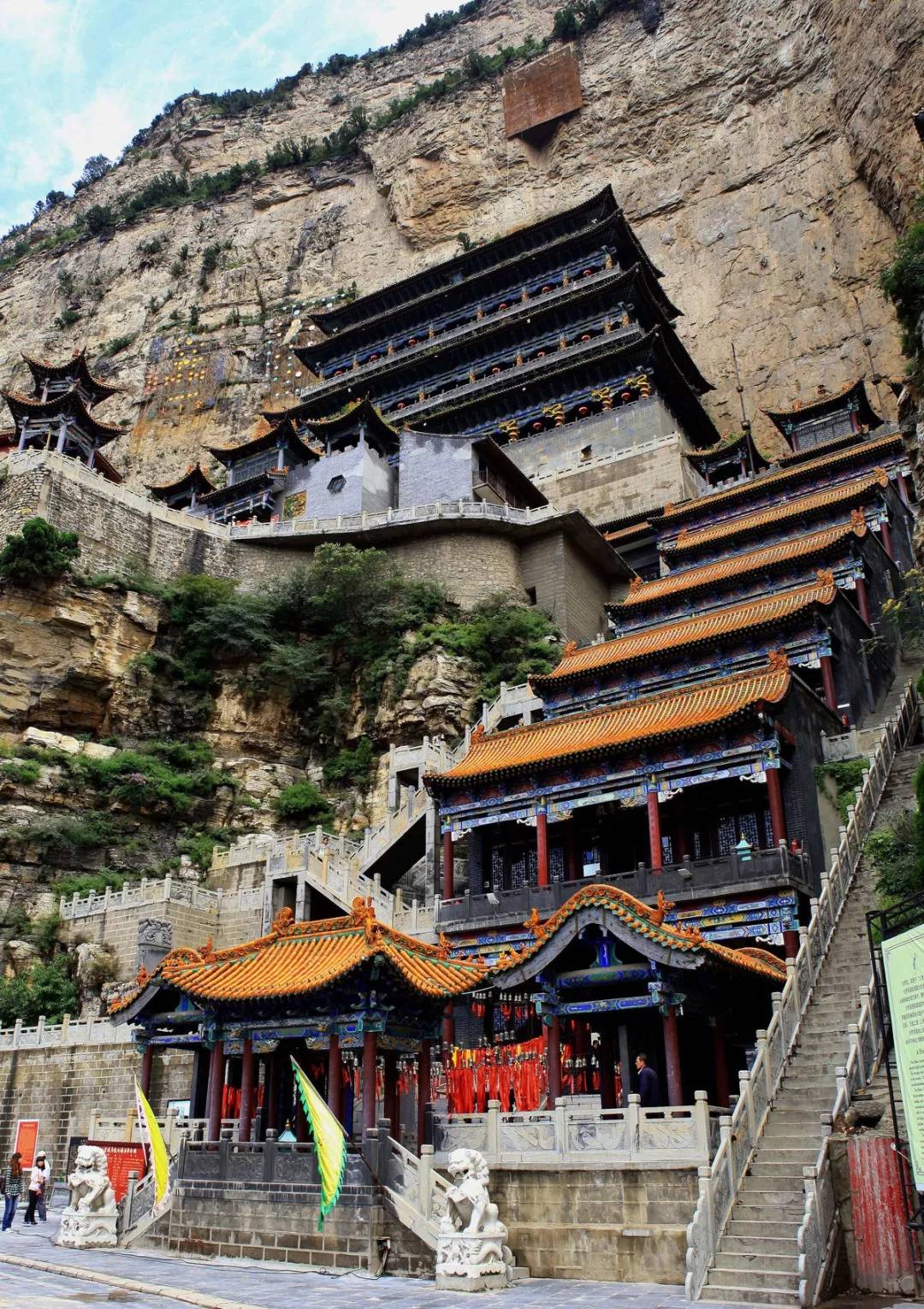 介休绵山风景区对所有应届初高中毕业生免门票截至至8月31号