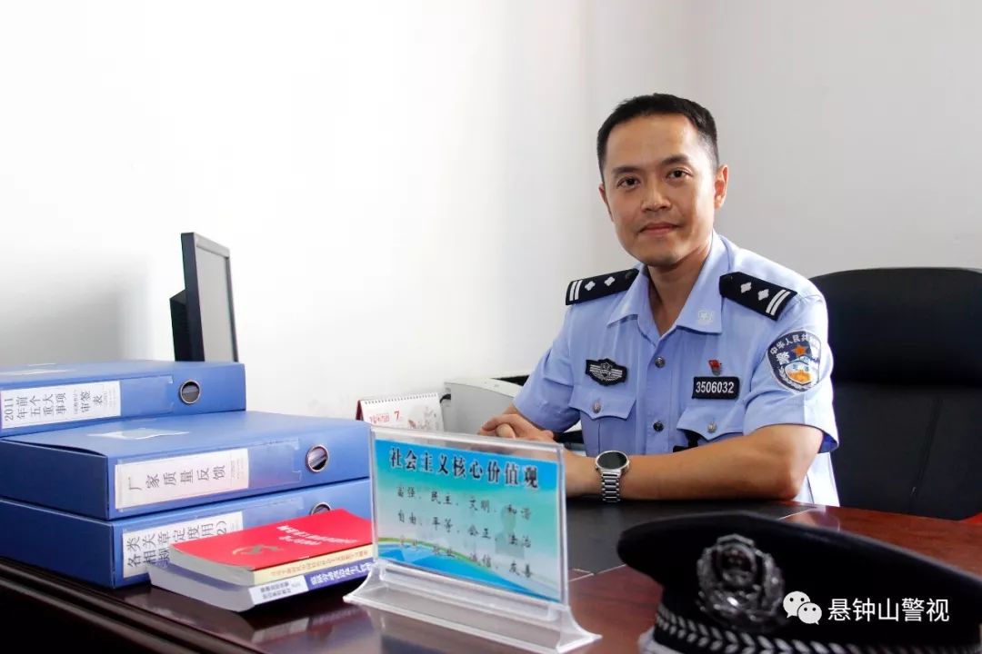 红色基因在未管所警营传承发扬