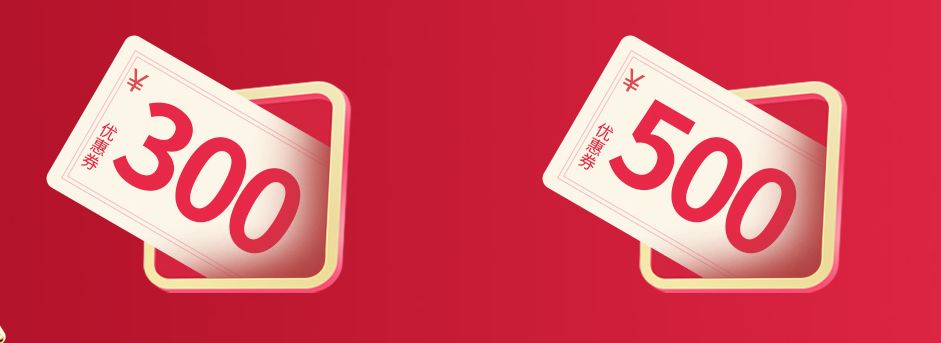 仅限8月8号到8月10号哦赶紧戳进各店铺购买吧京东唯一渠道:凯音官方