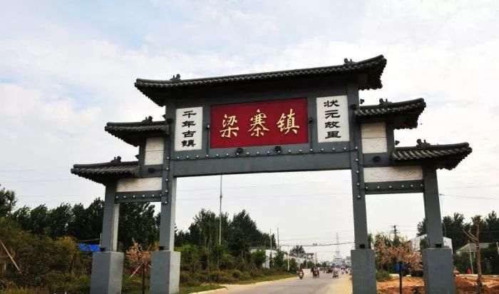 丰县梁寨镇政府做客节目现场直播为您答疑解惑