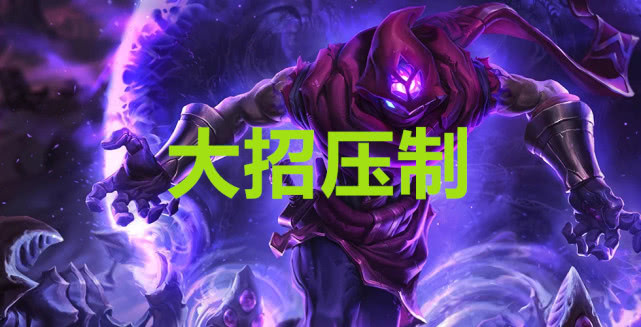 石头人这个混分巨兽大家肯定不陌生,毕竟石头人的大招是真的无解,而