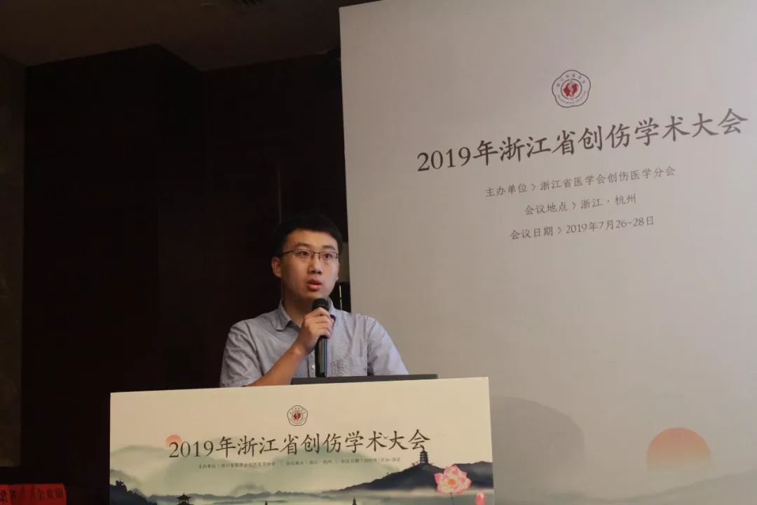 图20 浙江大学附属第一院胸外科的徐金明医生图21 ame出版社的项目