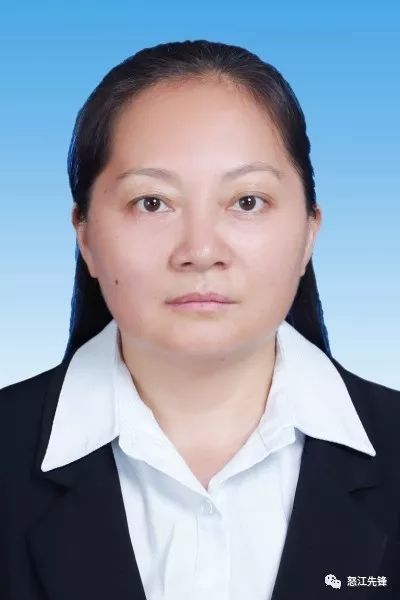 中共怒江州委组织部州管干部任前公示公告怒组干任公示20197号