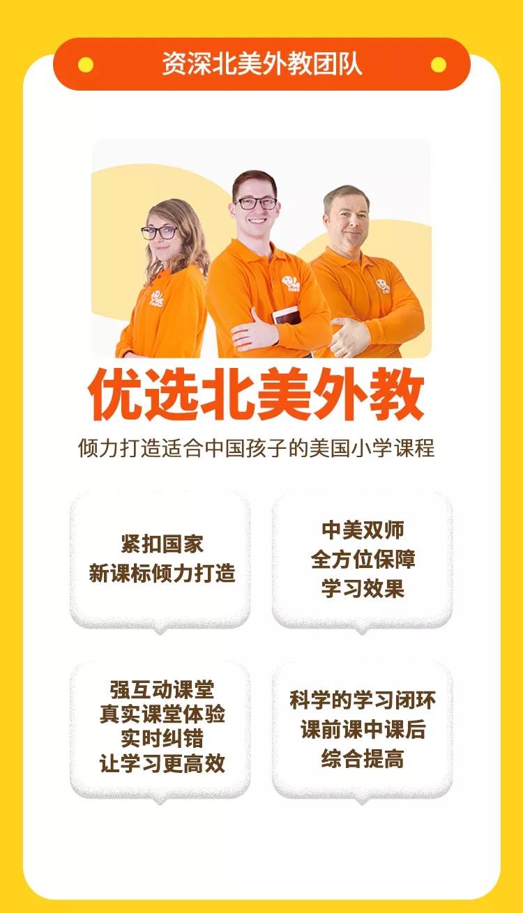 小哈皮学堂图片