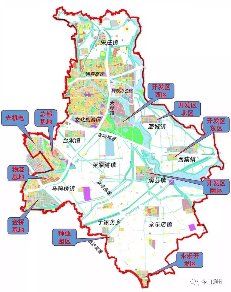 北京市通卅区地图图片