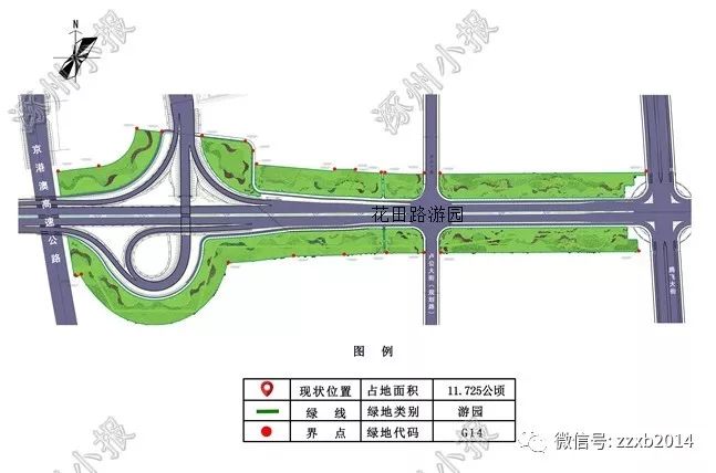 为定性,定量地落实城市总体规划和《涿州城市绿地系统规划(2018-2030)