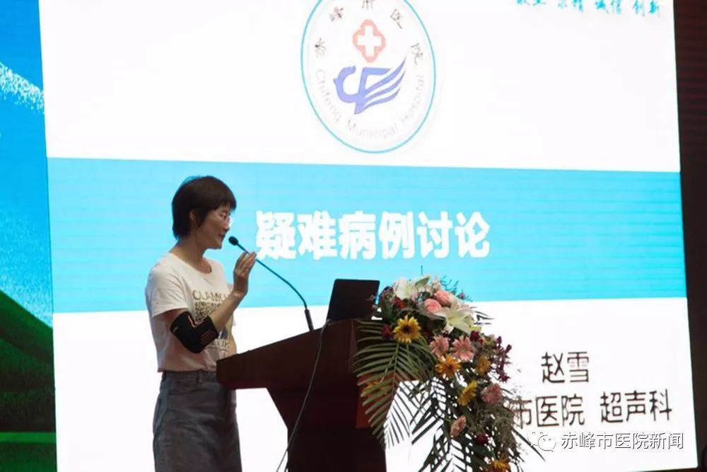 人心弦的人机大战环节,个人赛环节中,在现场近400名医生激烈大比拼中