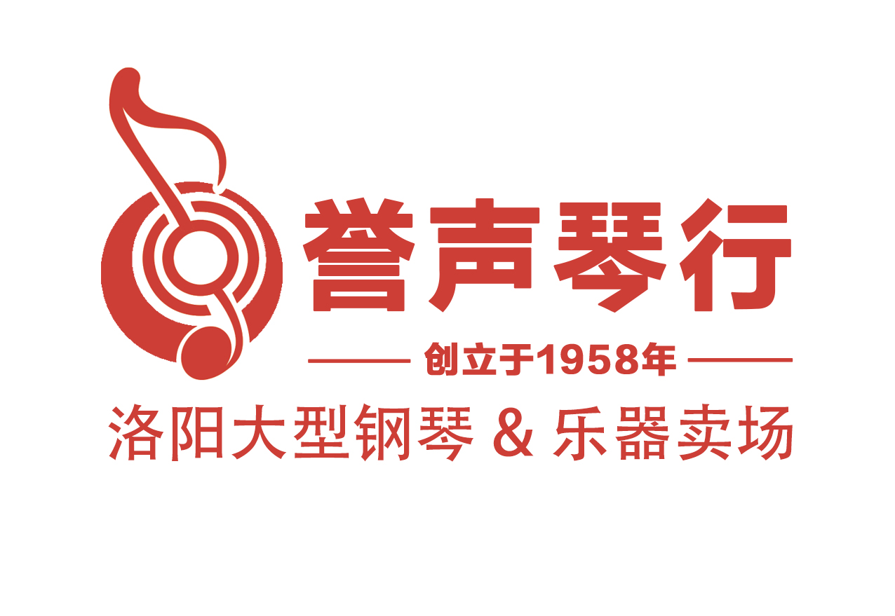 新安县钢琴新安县学钢琴的孩子如何选购雅马哈钢琴