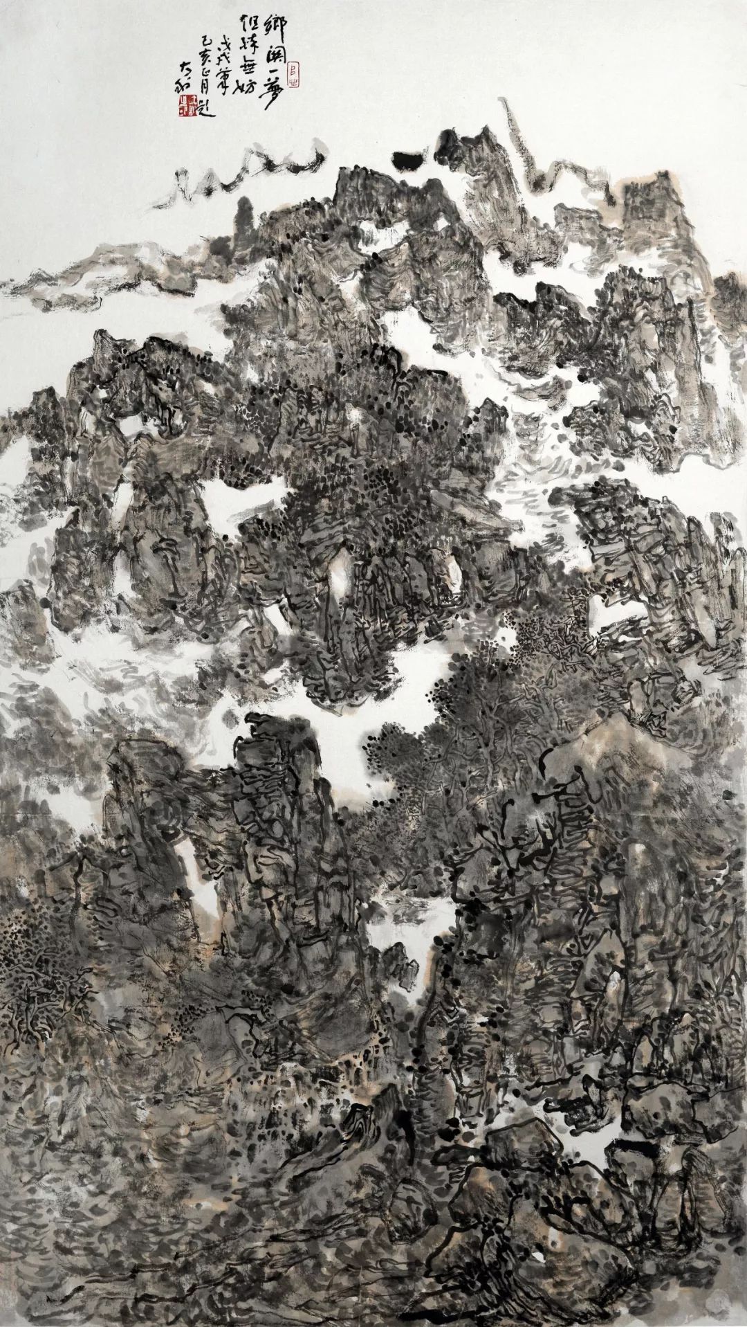 传承与经典系列展特邀程大利山水画作品展