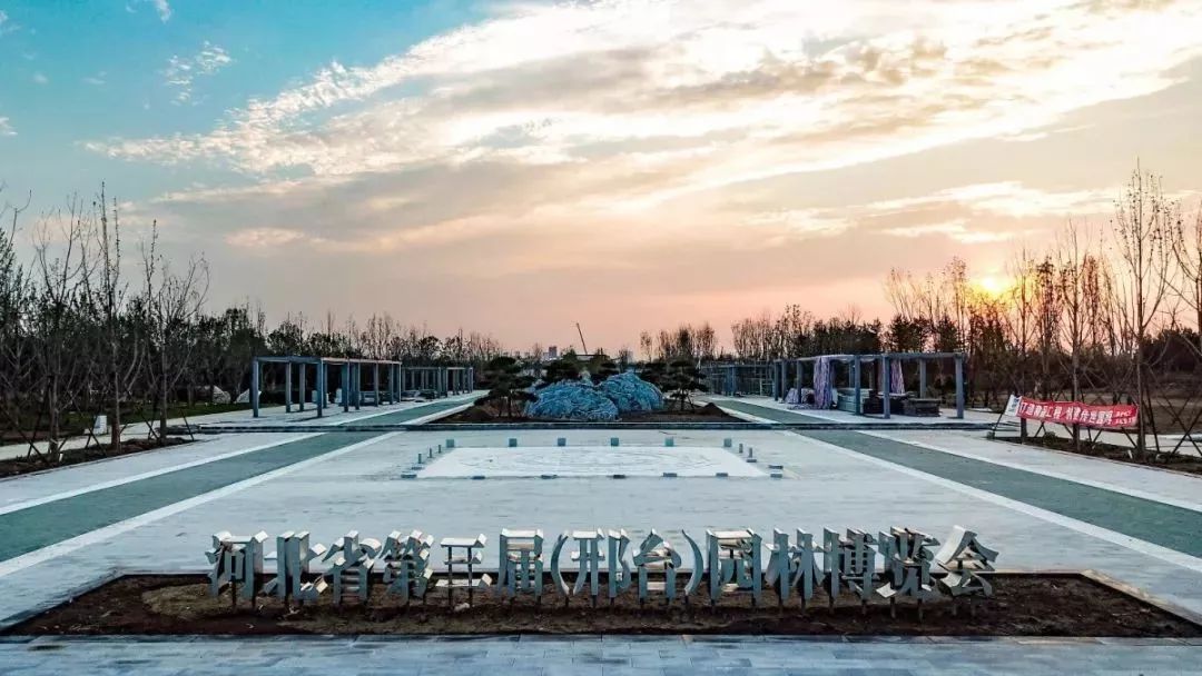 独家揭秘邢台科技馆未来将建成