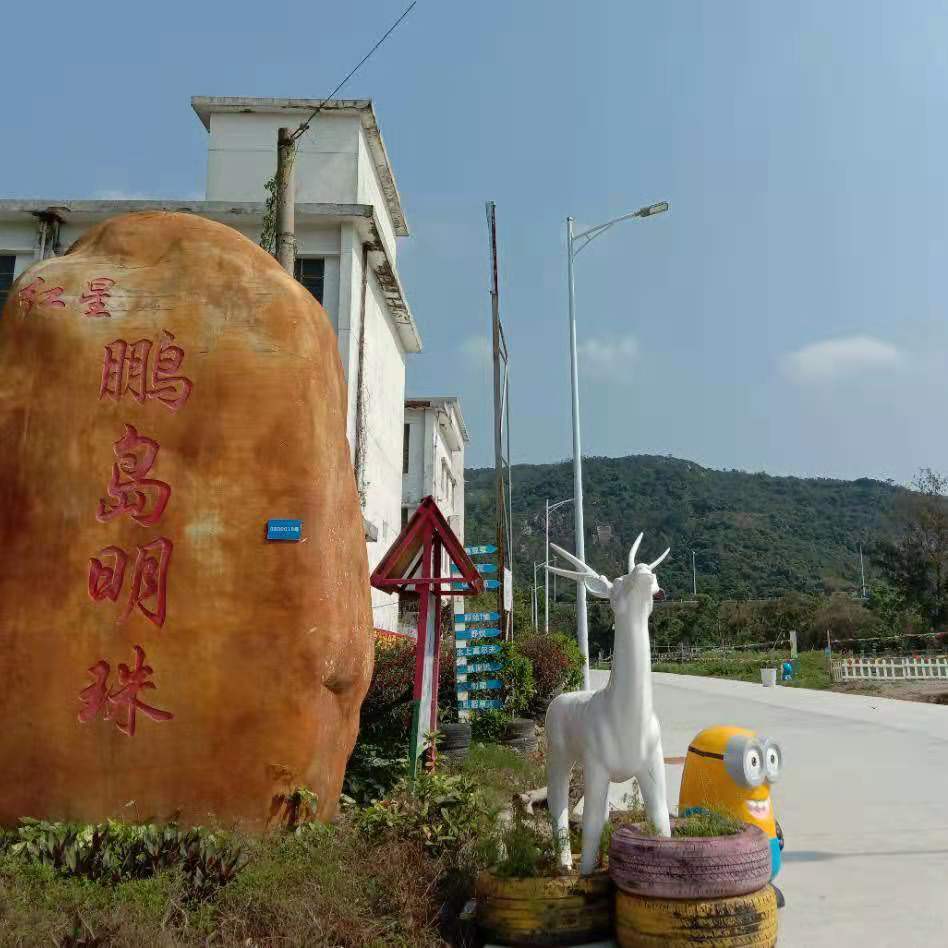 玫瑰海岸文化旅游度假区:玫瑰海岸总面积约 22.