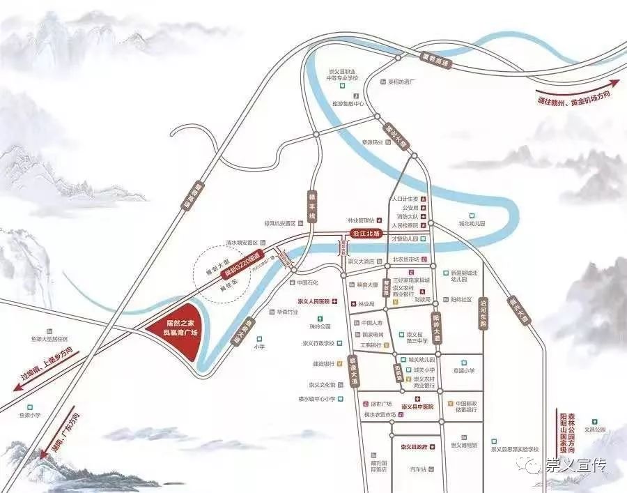 崇义镇地图图片