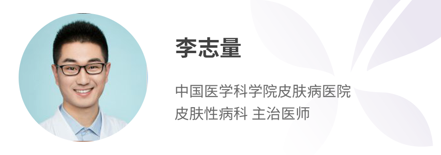 你的溼疹還有救!醫生說這樣做能避免反覆發作