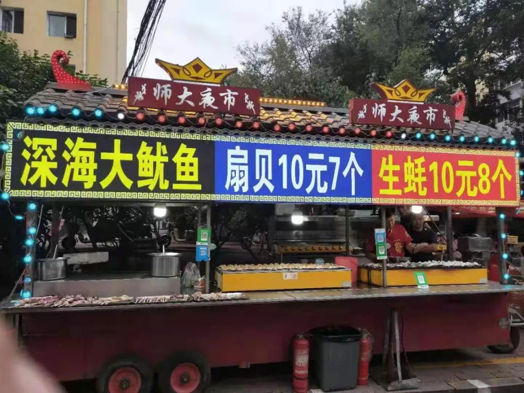 撸猫撸狗品美食哈广电万米草坪等你来