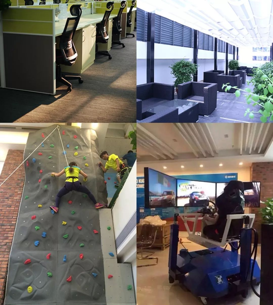 每年一次旅游超豪华办公环境酷狗音乐2020届秋招开启参与推优进笔试