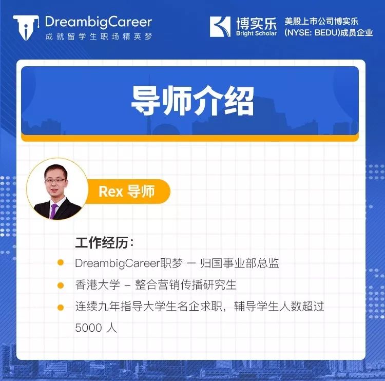 华商资源共享,打造双赢局面