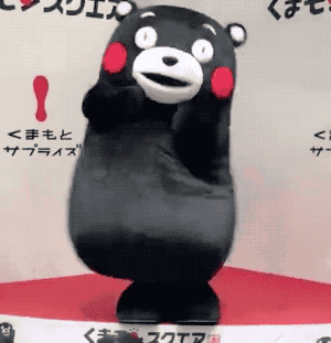 表情包