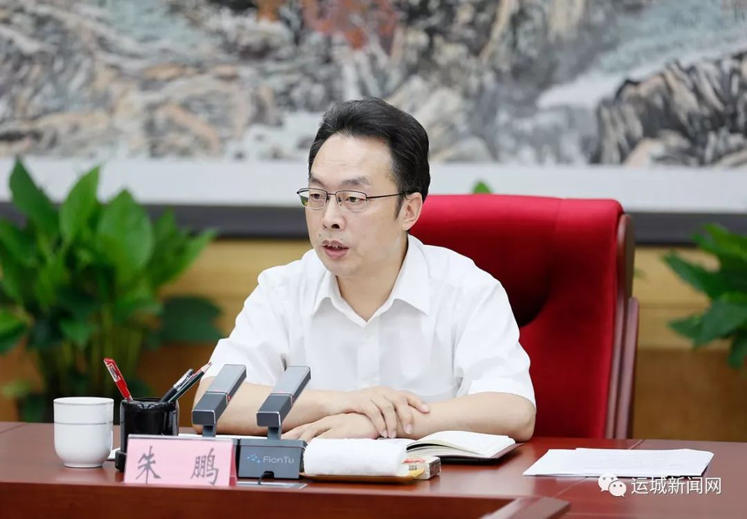 朱鹏主持我市召开专题会推进工博会医博会筹备工作