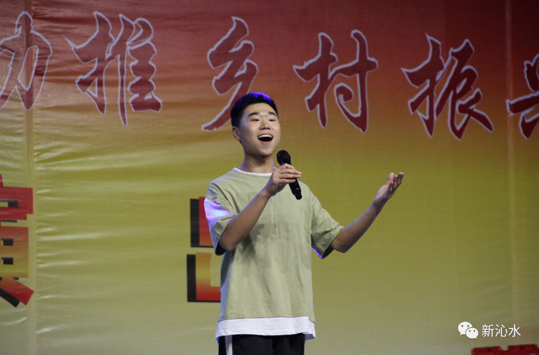 沁水县住建局走进樊村河巩固脱贫成果助推乡村振兴文艺演出