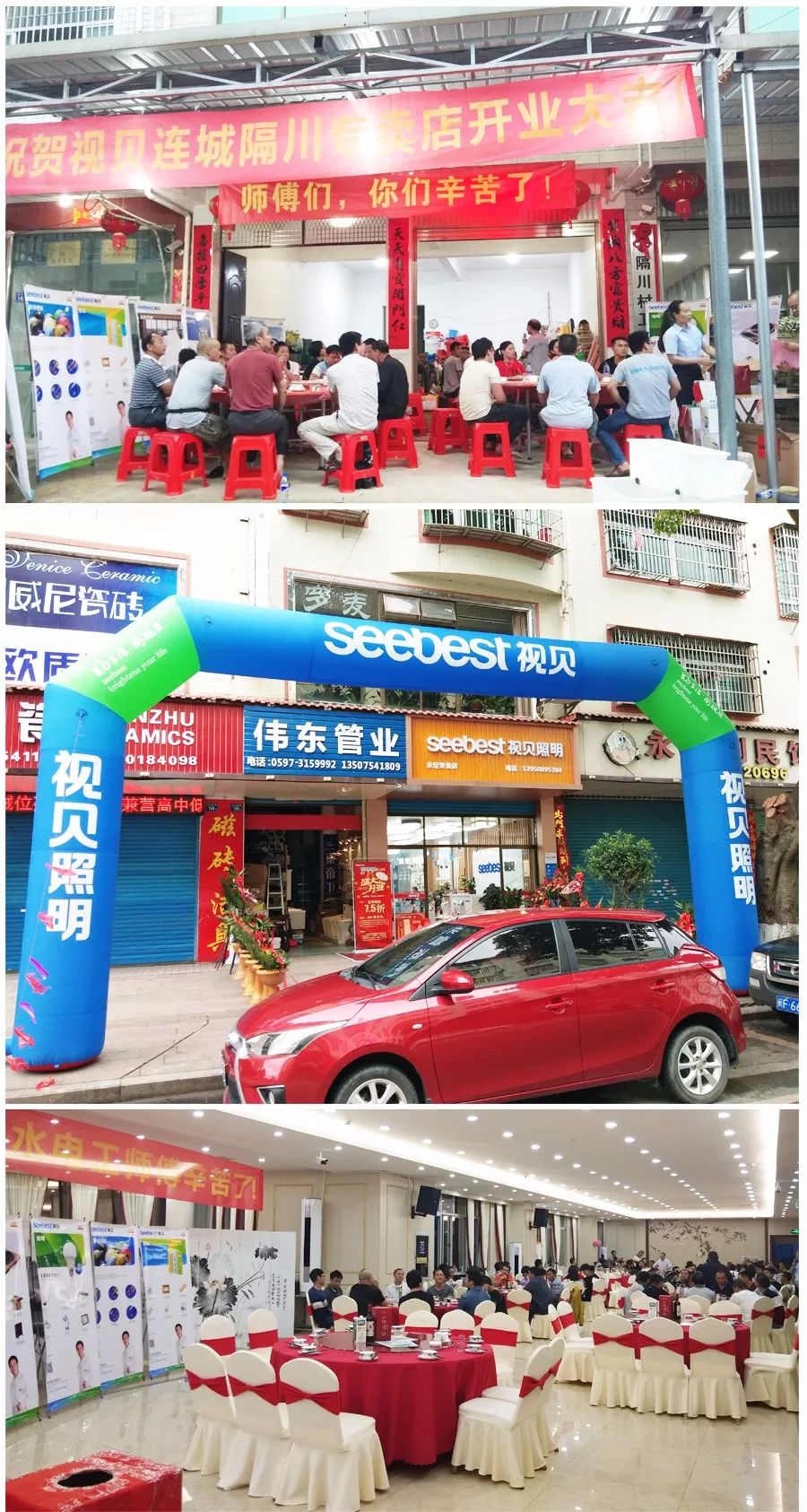 你一定想不到视贝照明专卖店是这样深耕市场