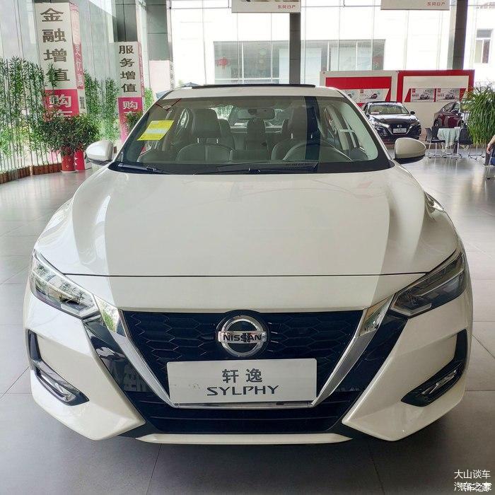 对得起小号天籁称谓到店体验全新一代日产轩逸