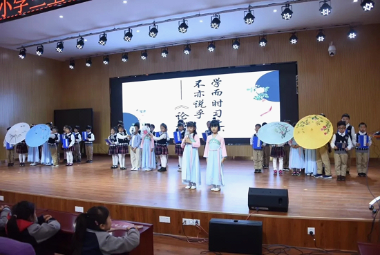 家门口的学校玉龙小学玉成君子龙行天下