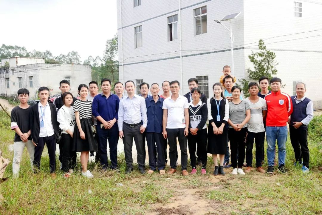 博白廖建能家的芋产品将接近尾声要定的速度