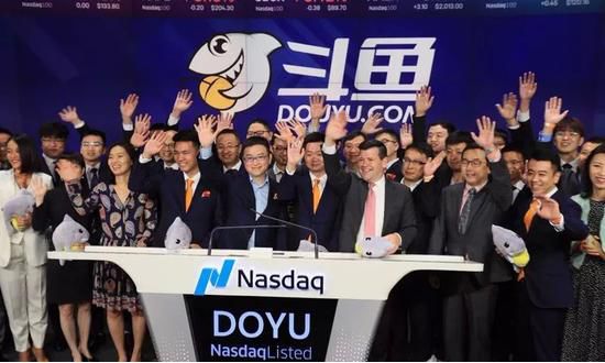 斗鱼上市 来自搜狐网