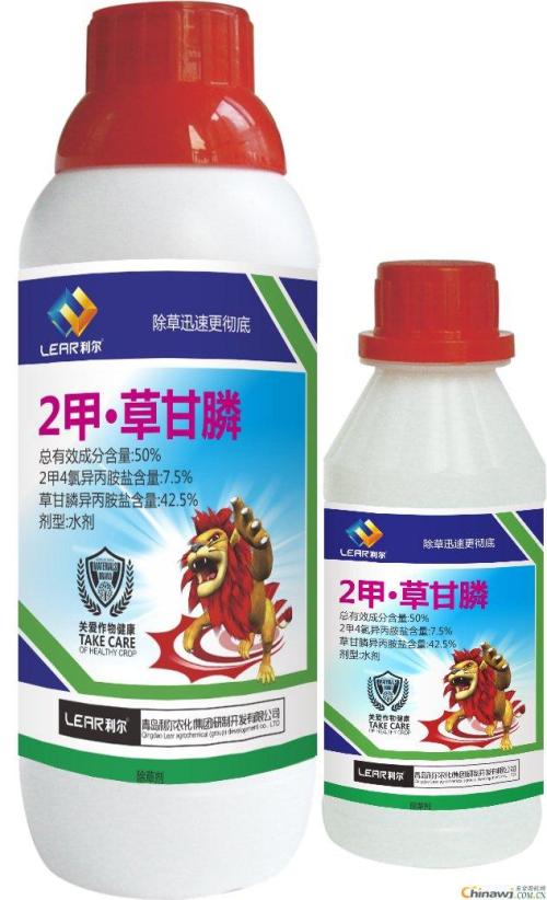 草甘膦如何使用才能发挥最佳的除草效果要掌握以下技巧