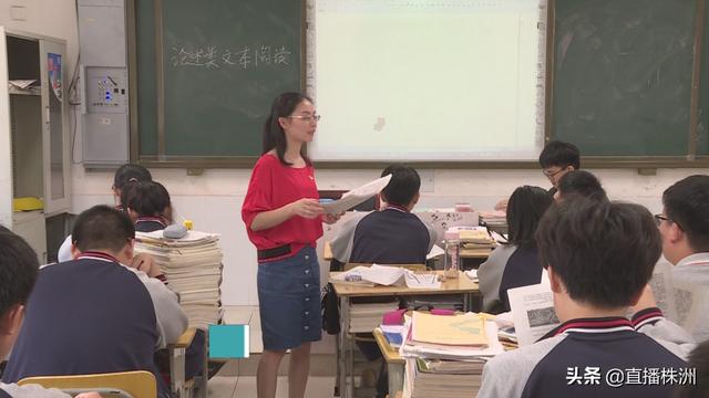 曹玉萍坚守初心勇挑重担铸后盾