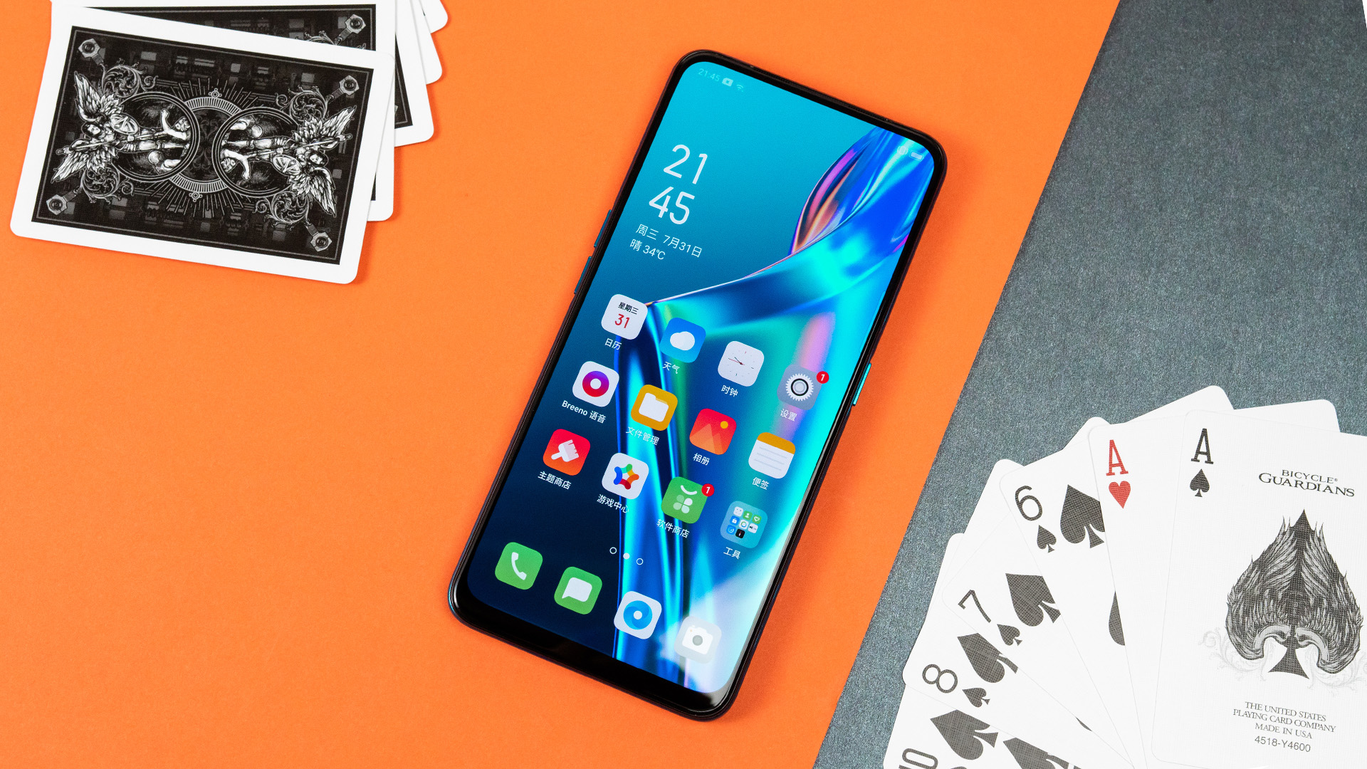 硬核少年的全新配色:oppo k3电波蓝图赏