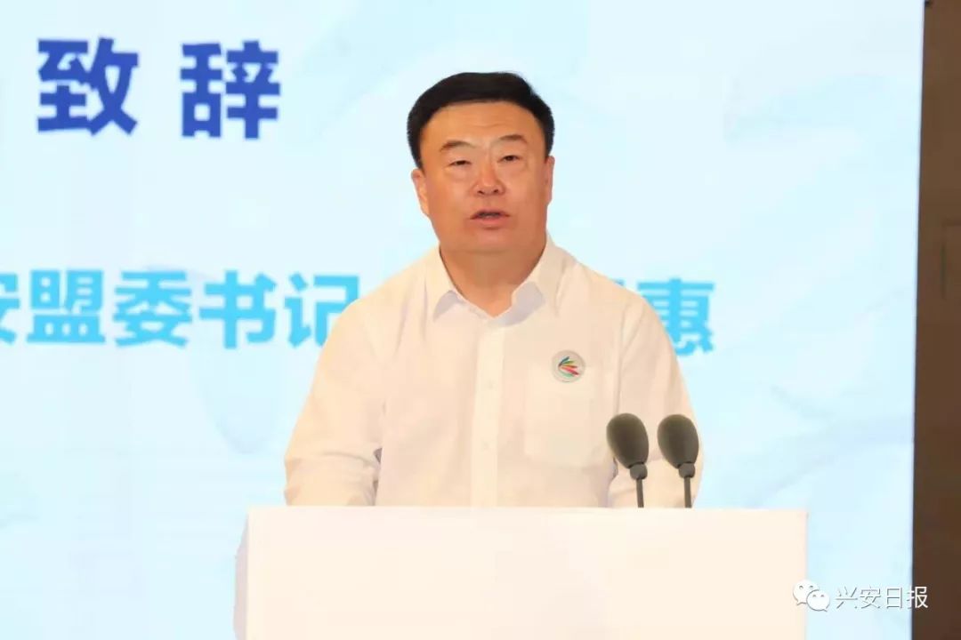 【重磅】这个众人瞩目的大会今天在乌兰牧骑宫隆重开幕