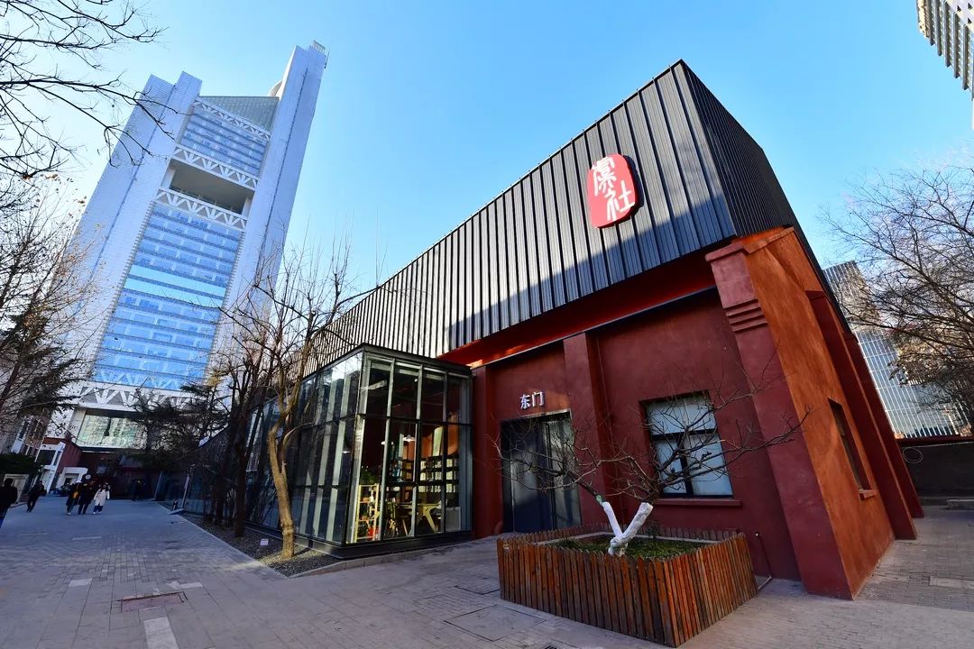 浪活动|近期郎园活动推荐_park