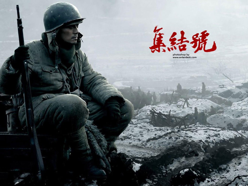 英雄的赞歌没有吹响的集结号