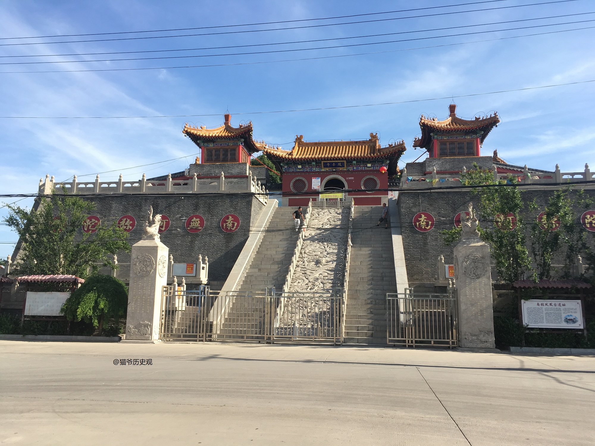 京杭大运河畔的千年遗址曾是济宁古八景之一