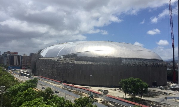 台北大巨蛋被曝出光害问题.图片来源:台湾"东森新闻云"