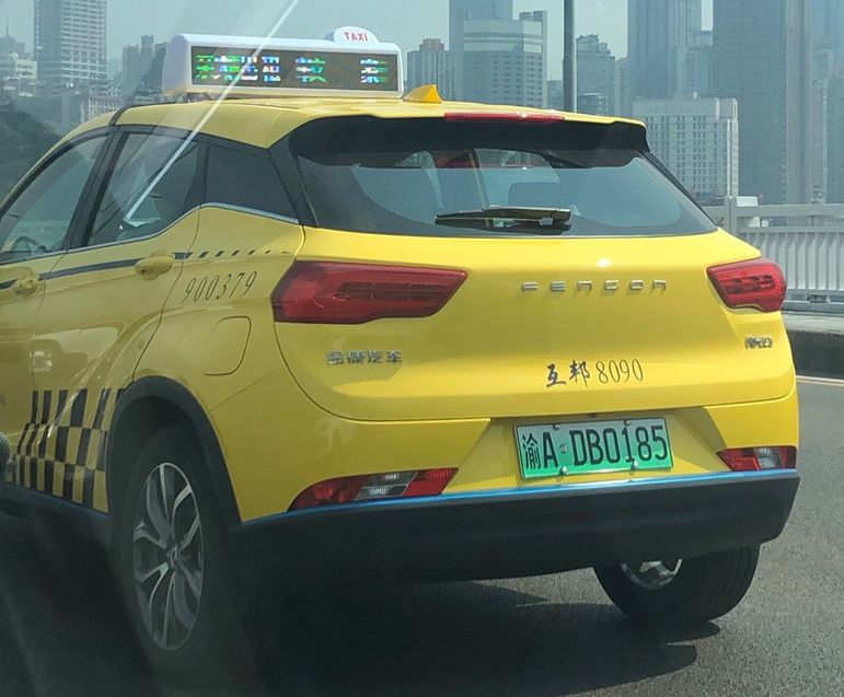 重庆出租车车型图片