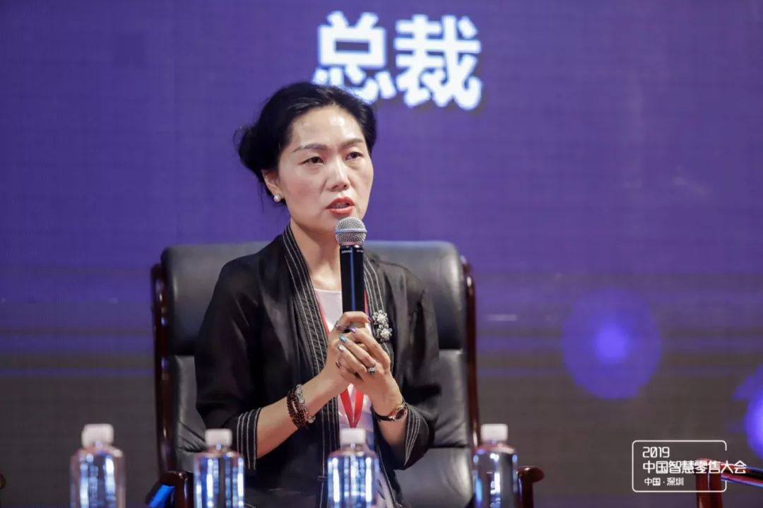 关于数字化转型零售圈的专家们这么说