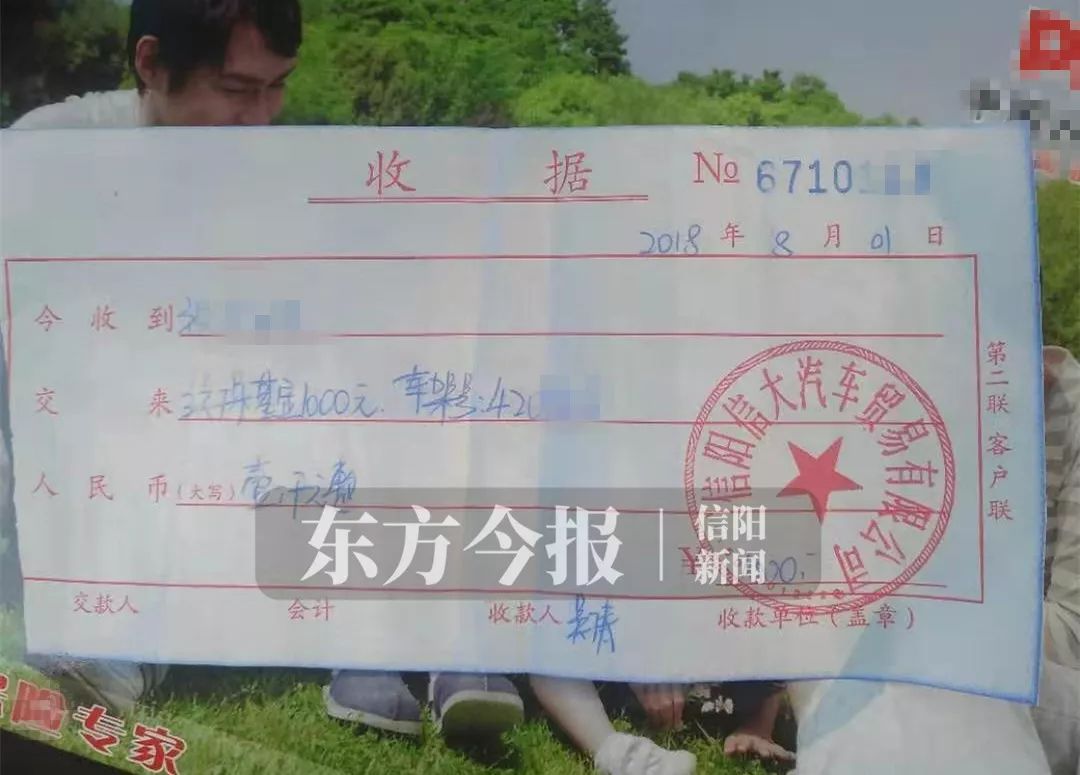 分期付款买车收入怎么证明 来自搜狐网