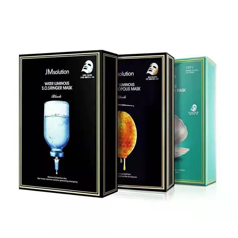 万佳中华城康缇七夕化妆品礼物清单已备好请过目