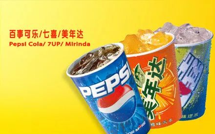 解渴利器可乐,美年达,矿泉水(杯装)必备零食面包,薯片,爆米花(包装