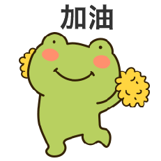 一批"硬核"青年创新创业导师已到货!