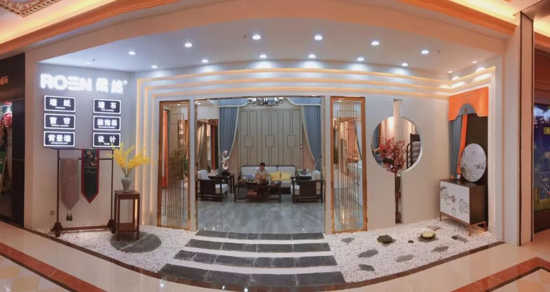 柔然只为懂生活的你